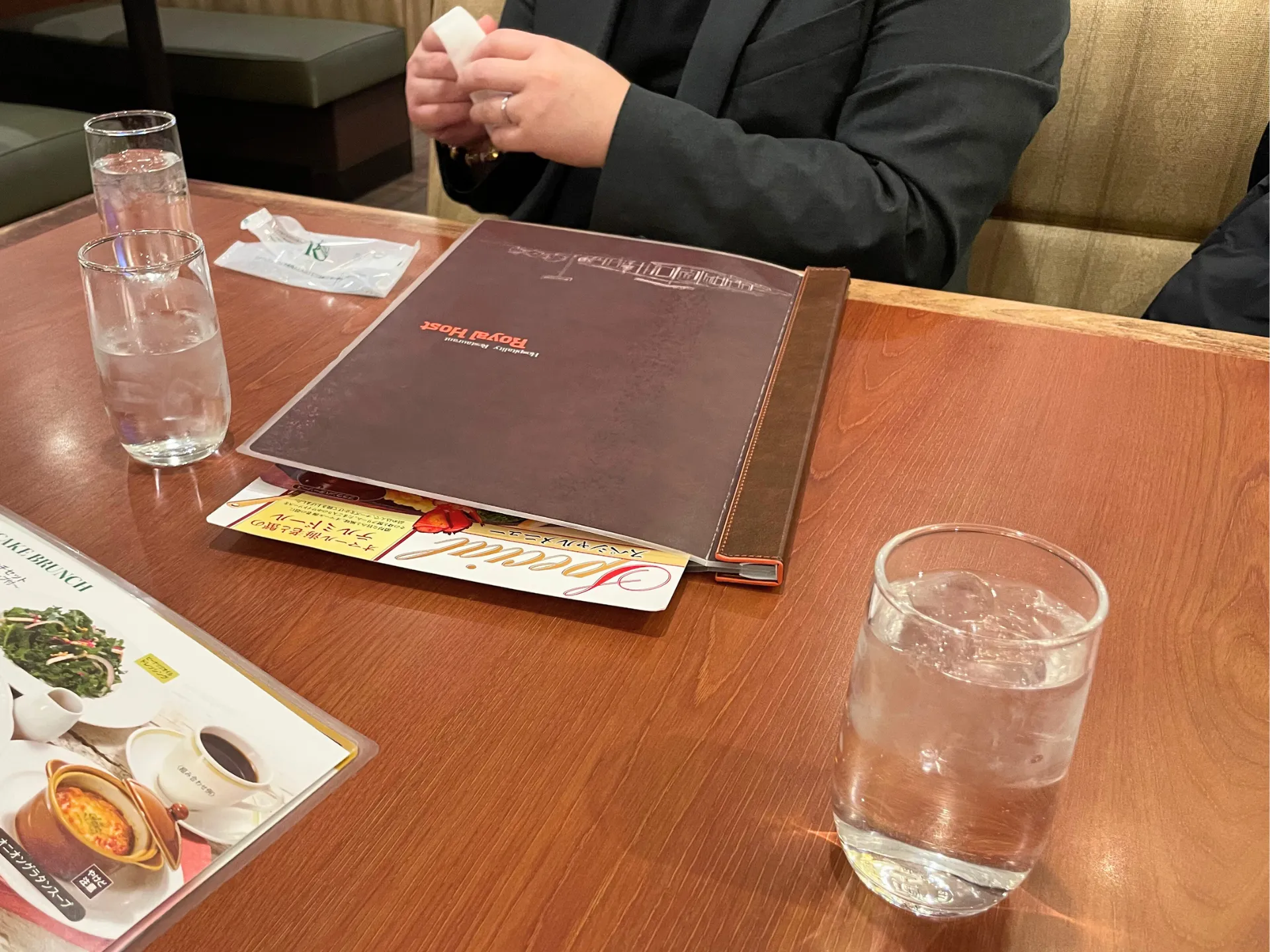 ForTunaカフェ交流会