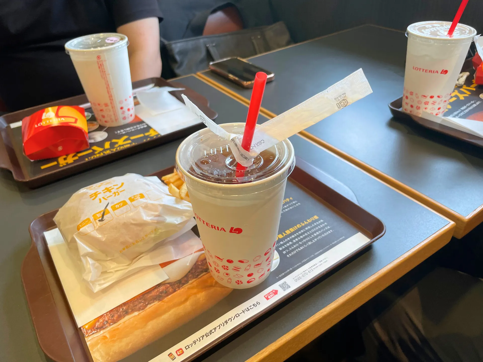 ForTuna朝活カフェ会