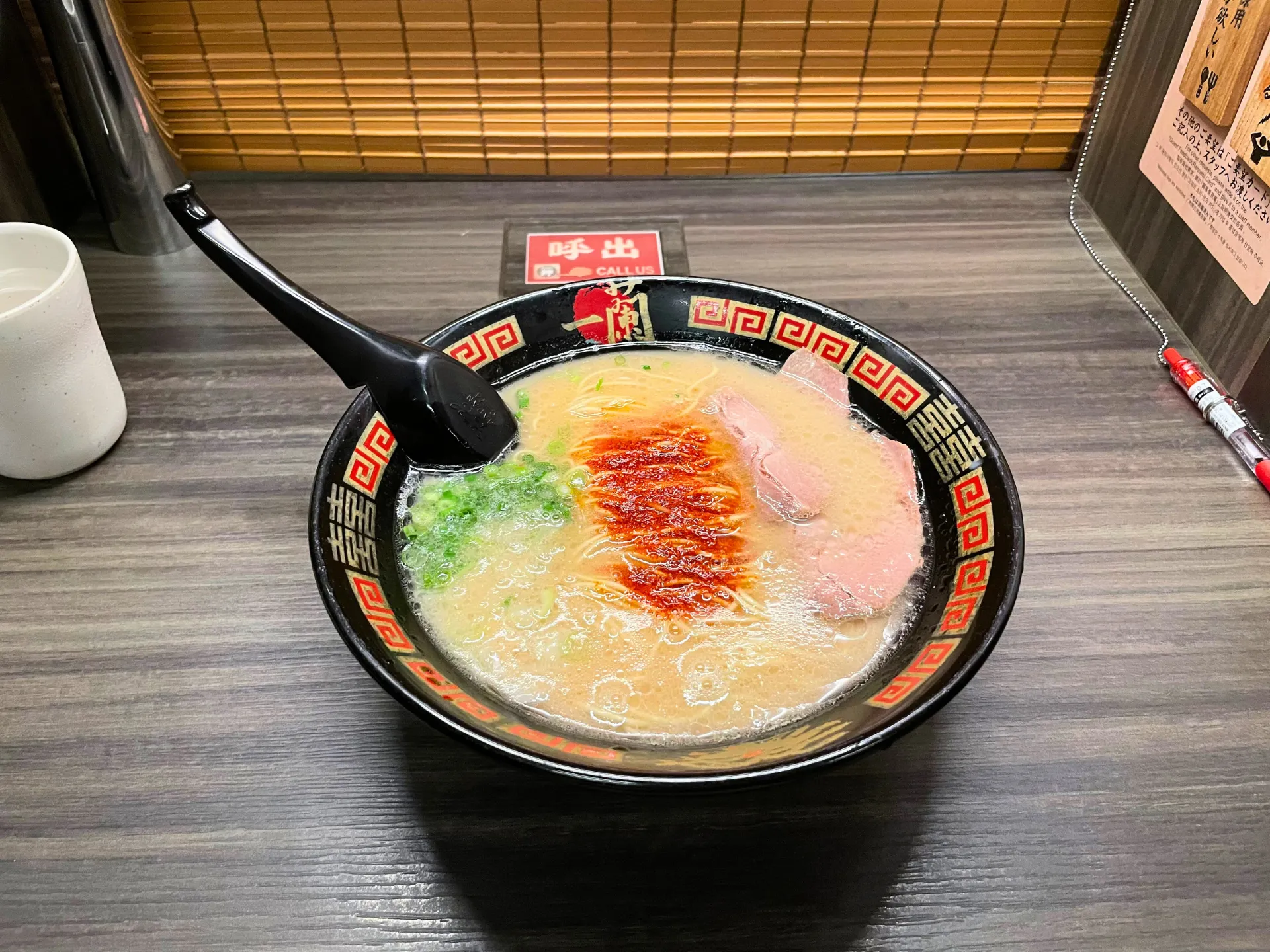 ForTunaディナー交流会