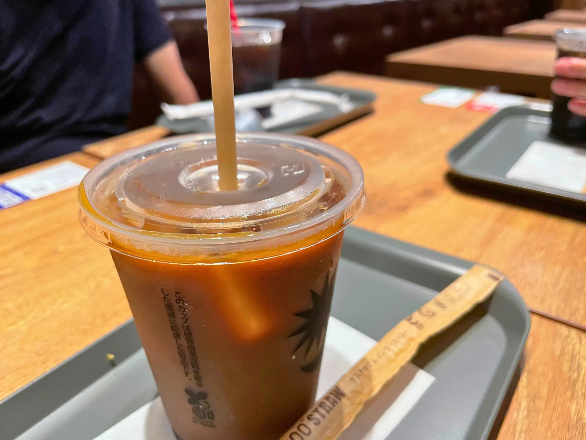 ForTuna朝カフェ交流会