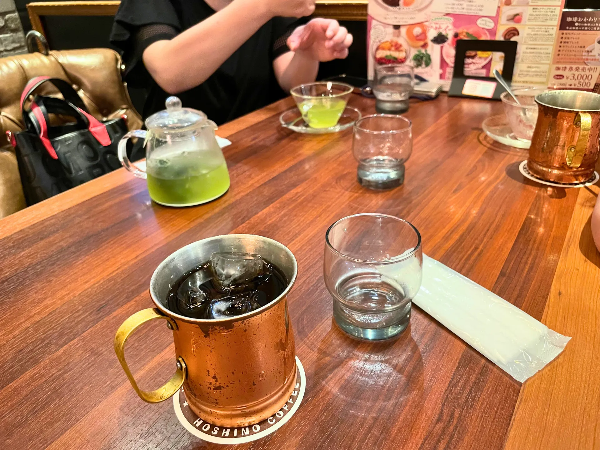 ForTunaカフェ交流会