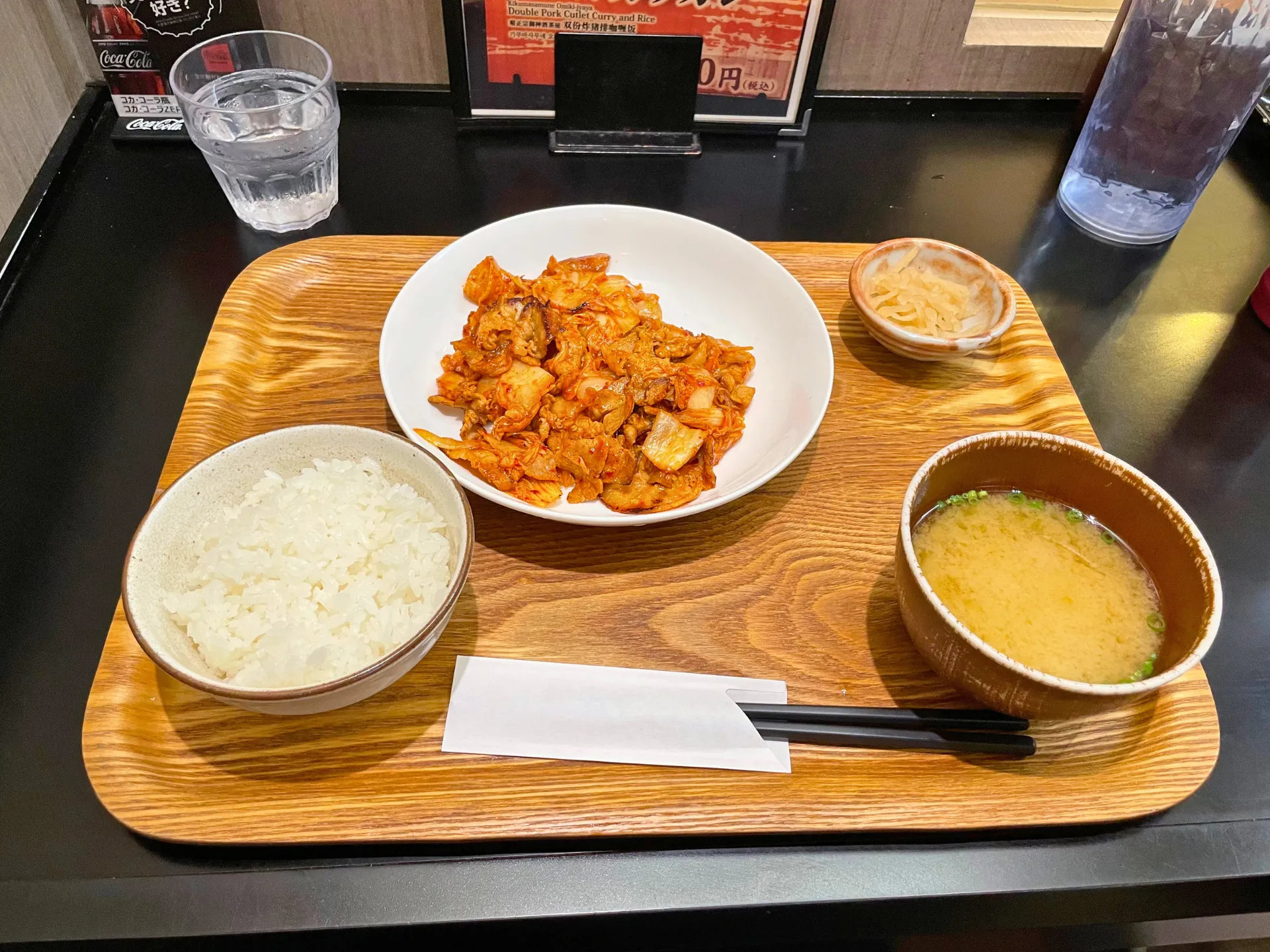 ForTunaランチ交流会