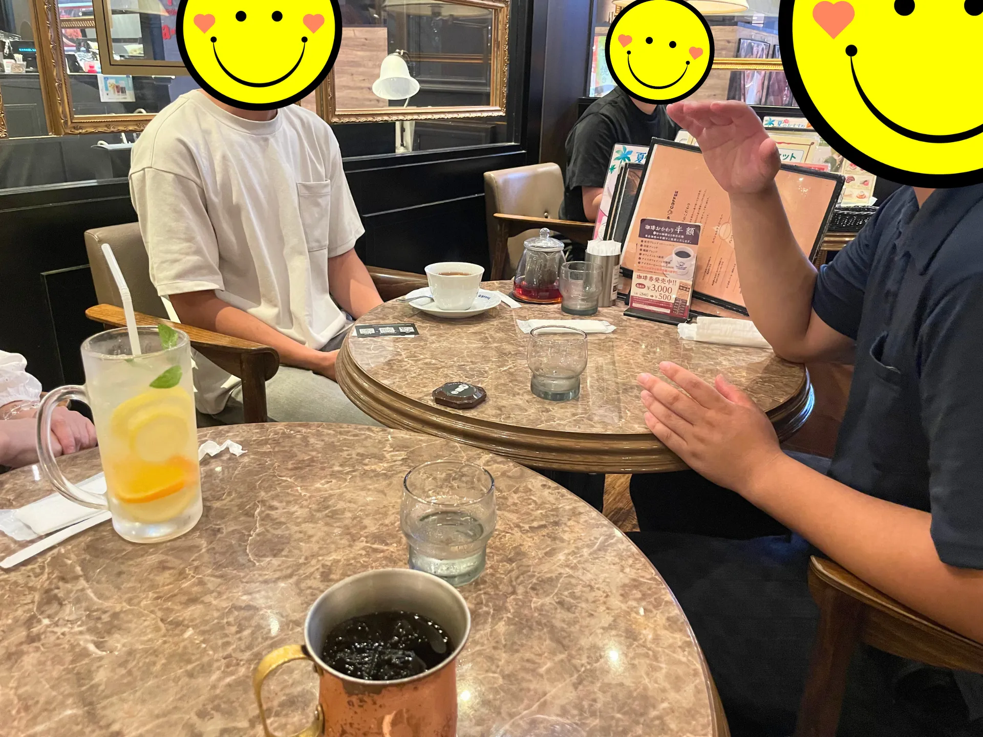 スピリチュアルカフェ会