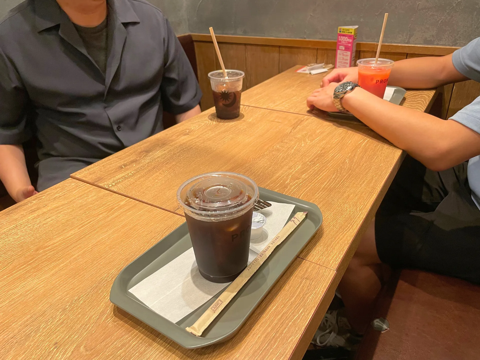 ForTuna朝カフェ交流会