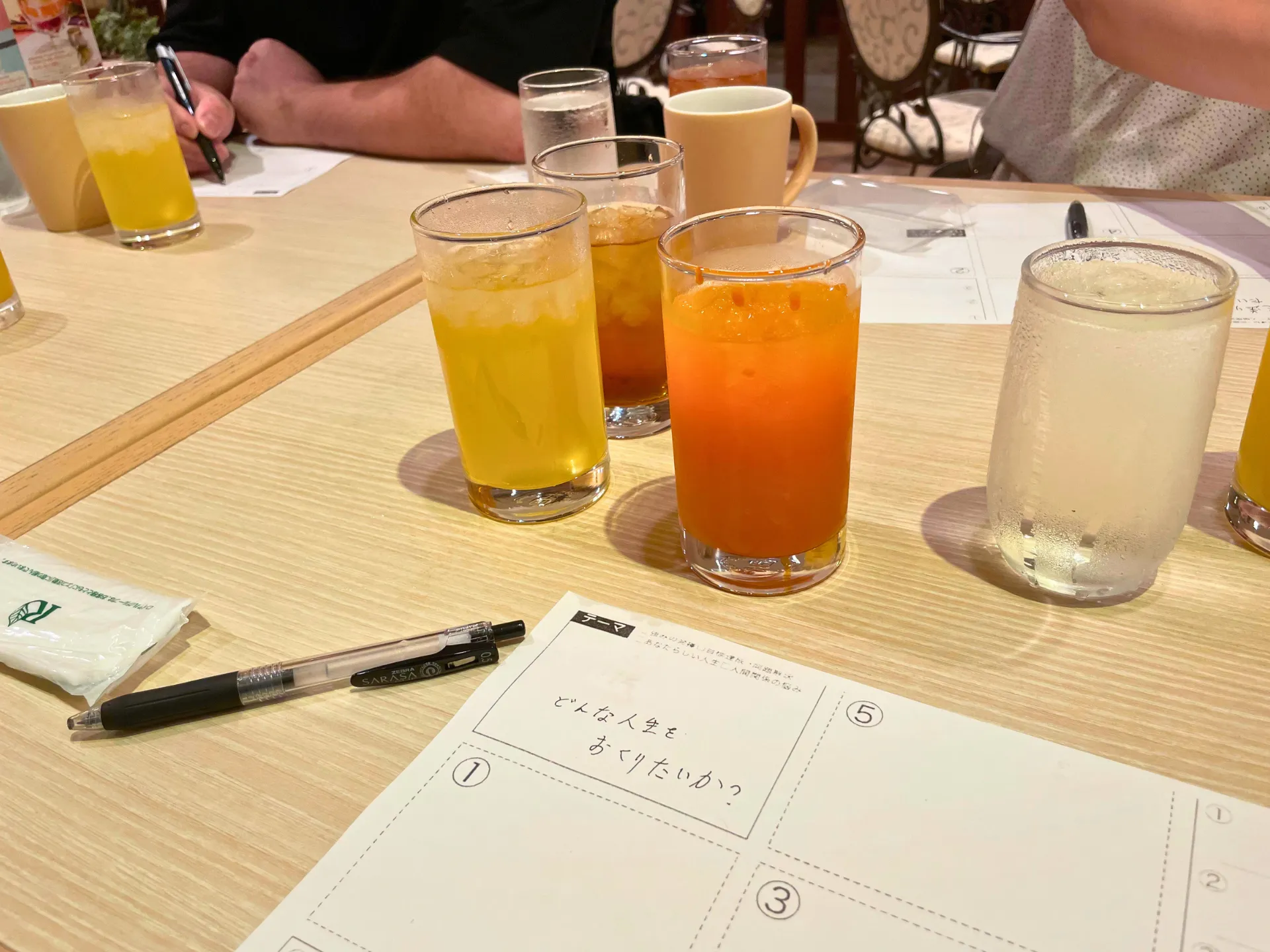 メンタリングカードカフェ会