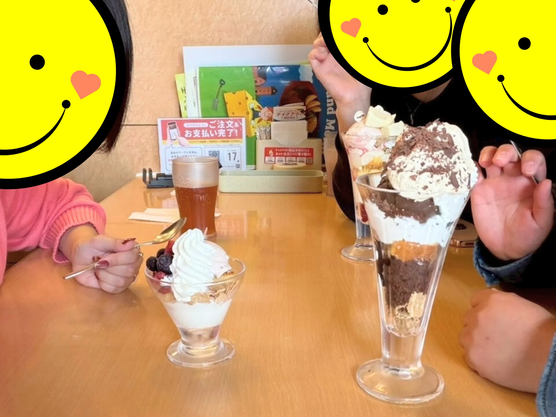 timelesz（タイムレス）ファン交流会