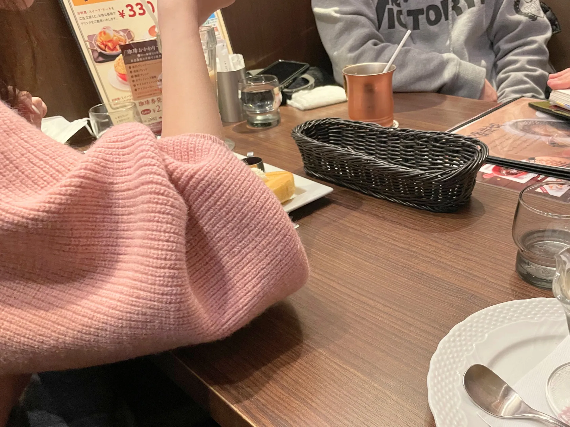 【女性限定】カフェ交流会