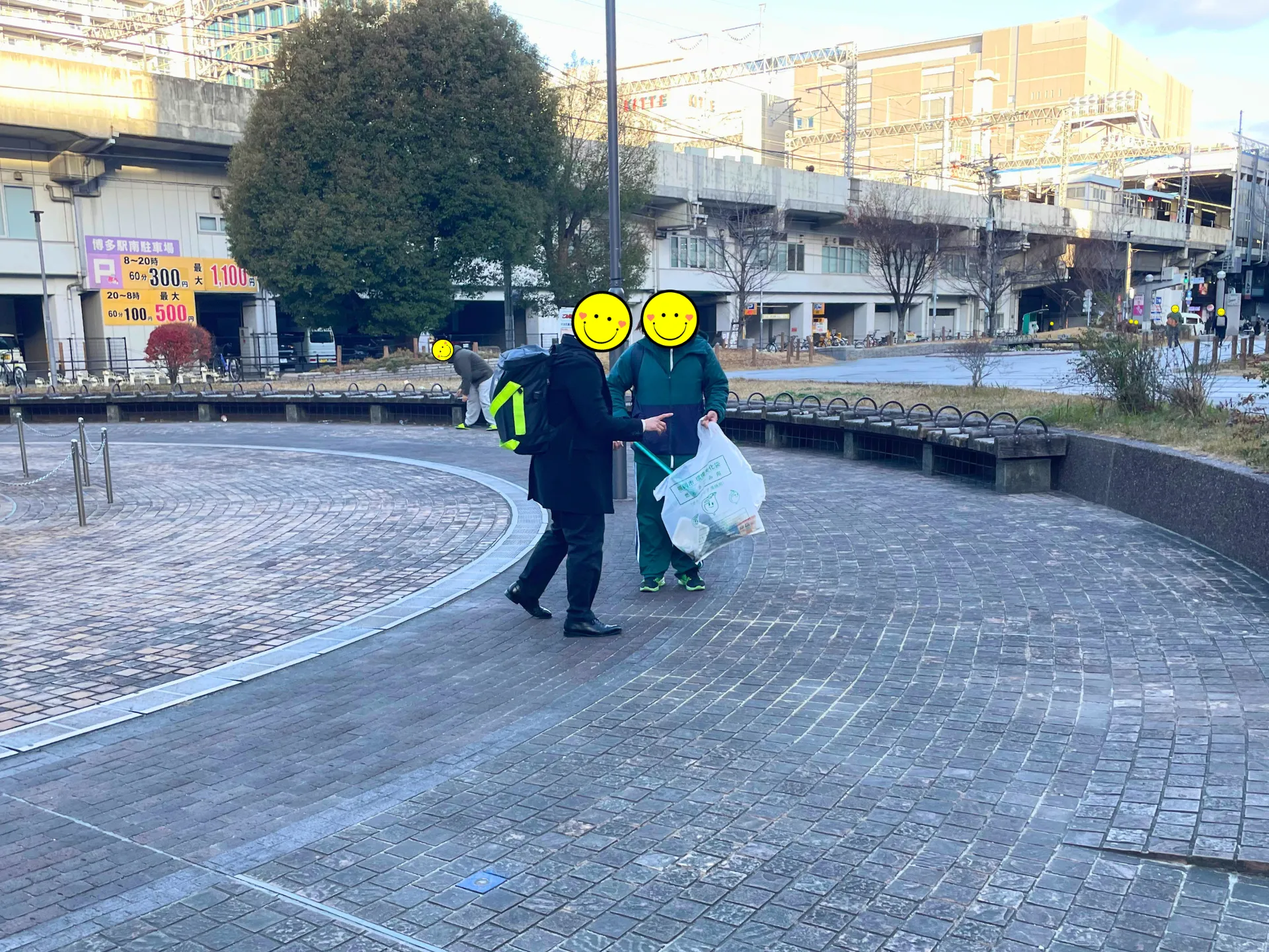 みんなで一緒に開運ととのいウォーキング（ゴミ拾いボランティア）