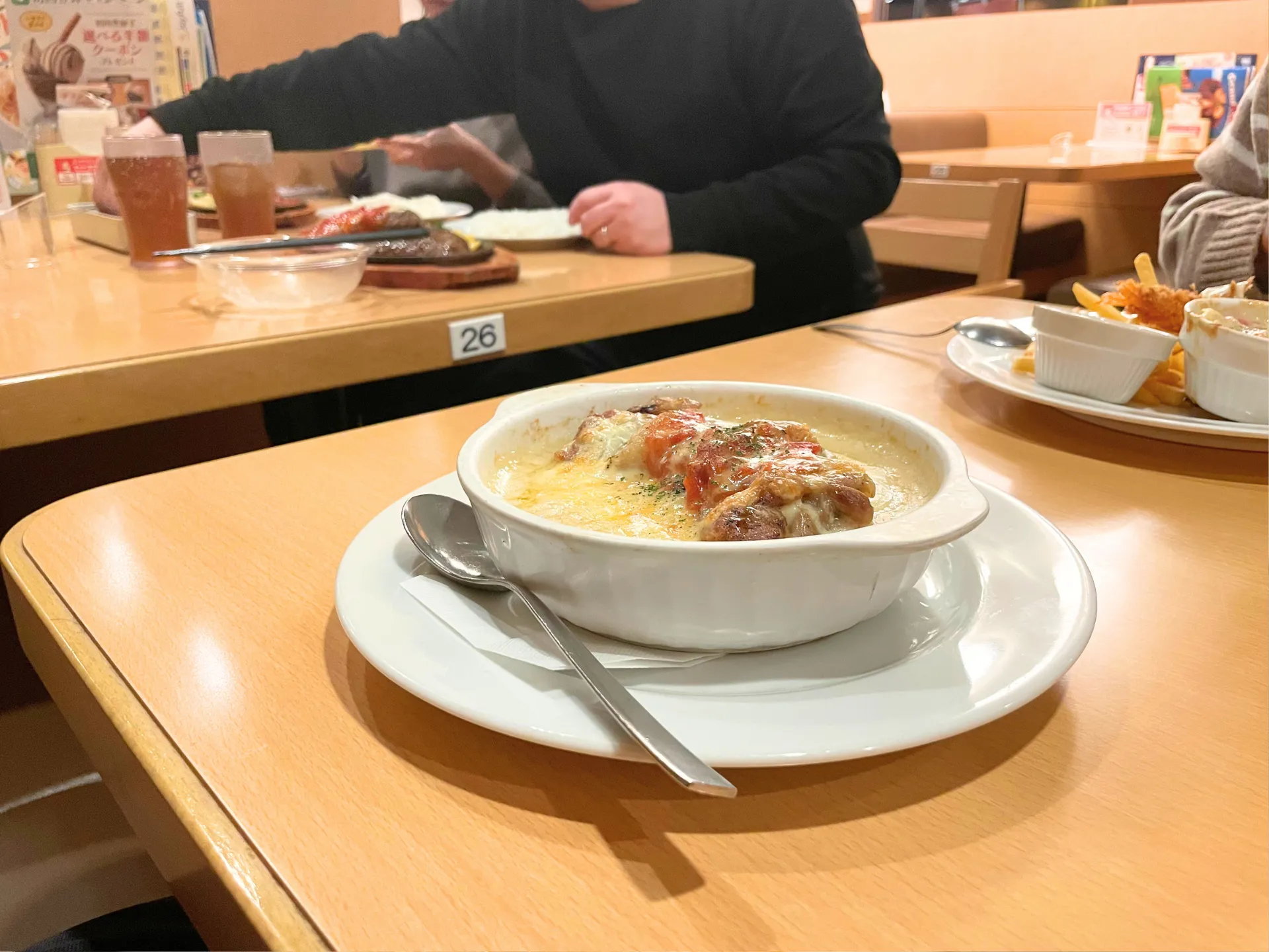 ForTunaカフェ交流会