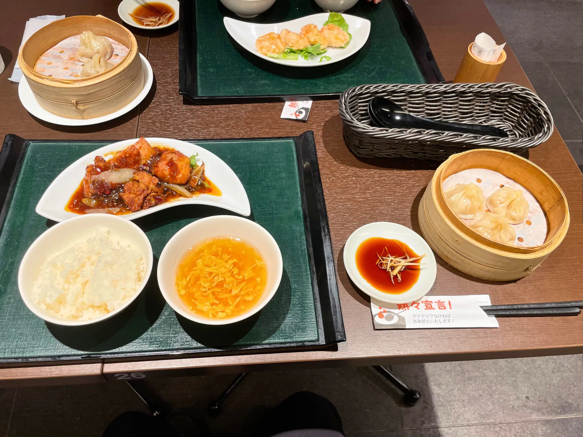 ForTunaランチ交流会