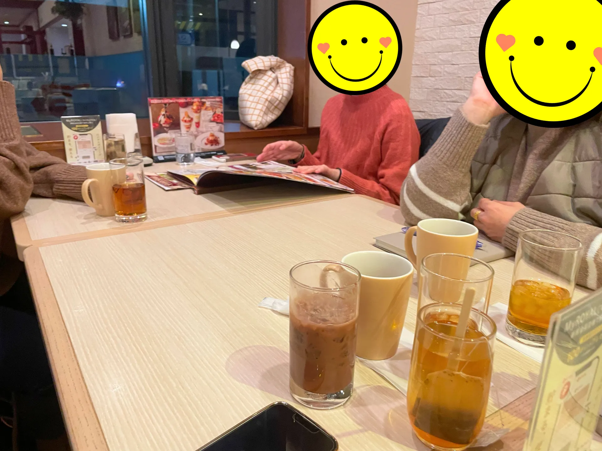 福岡ラフかた友活カフェ会