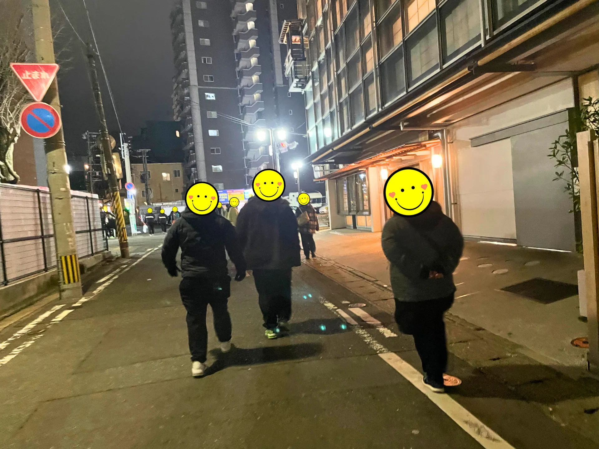 ForTuna福岡アクティビティ交流会の雰囲気