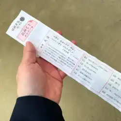 ③ ポジティブな思考と行動力