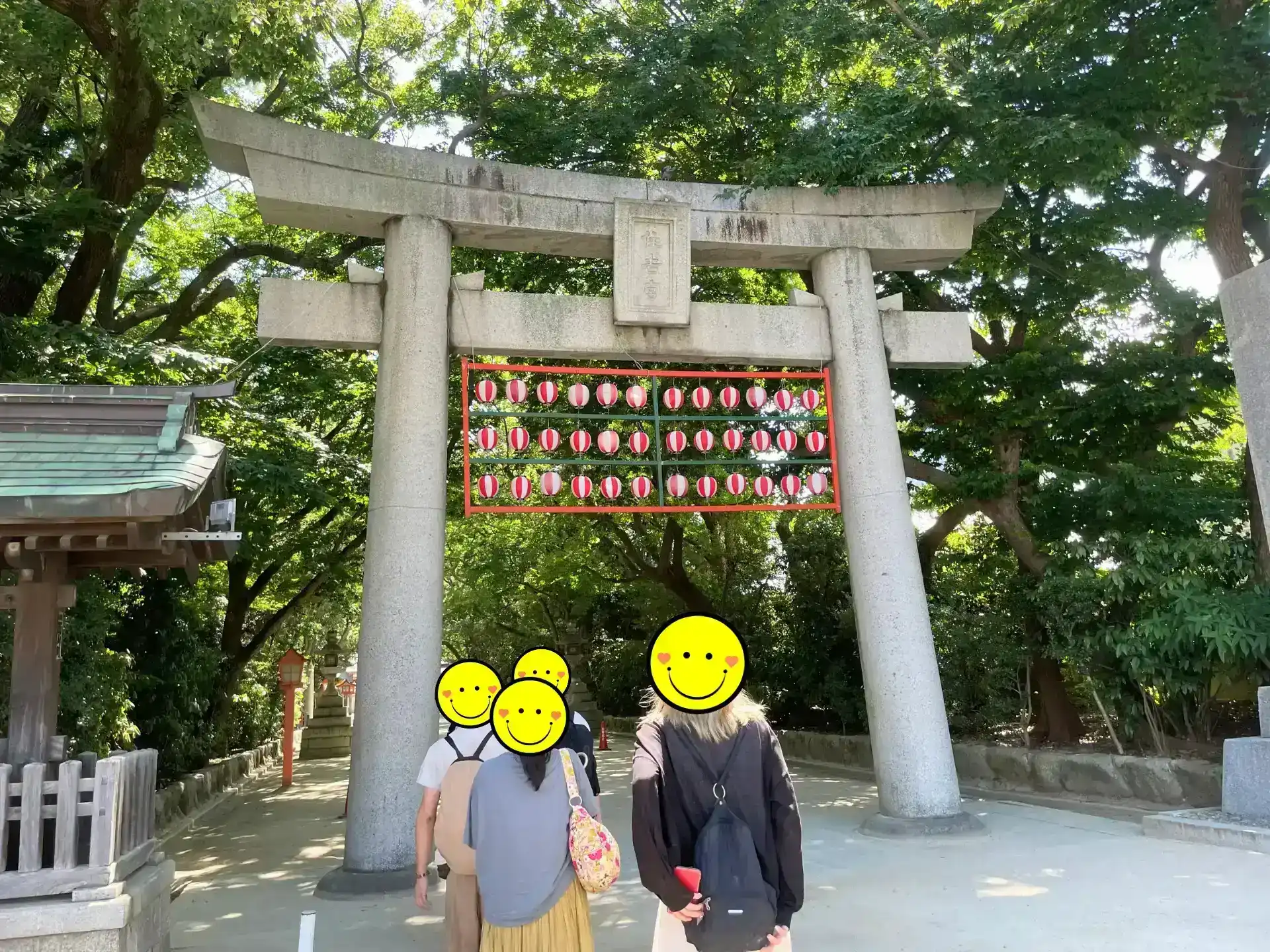 朝参拝ウォーキング＆朝カフェ交流会