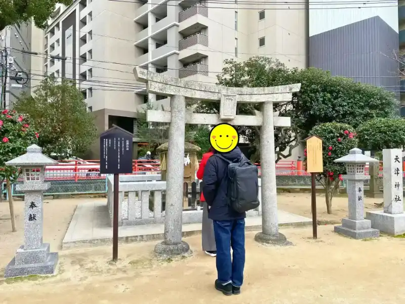 ForTuna福岡アクティビティ交流会の雰囲気