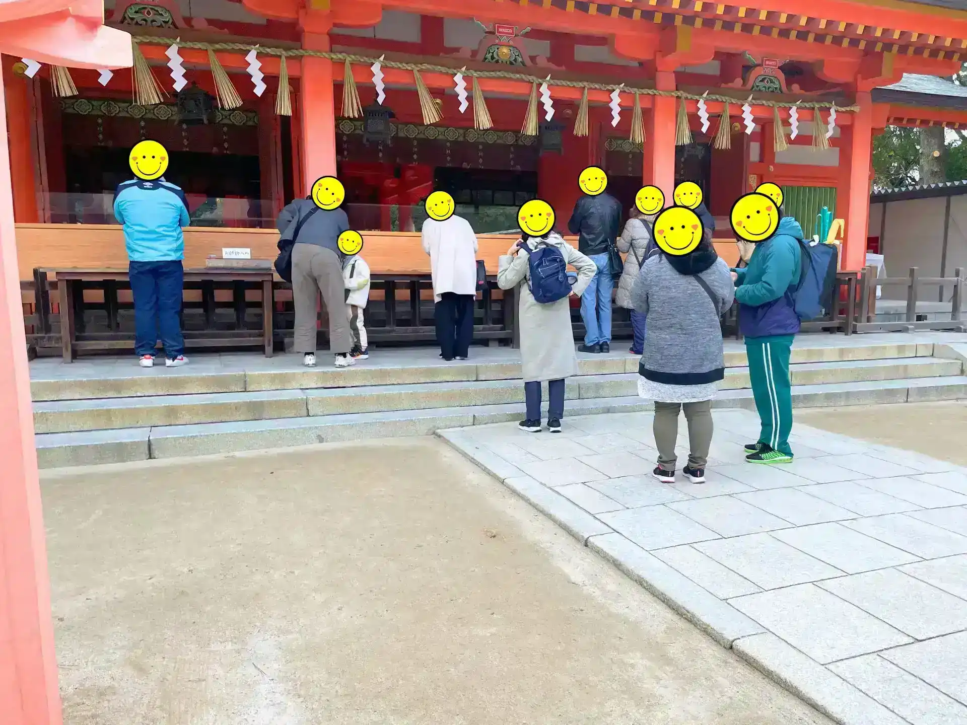 ForTuna福岡アクティビティ交流会の雰囲気